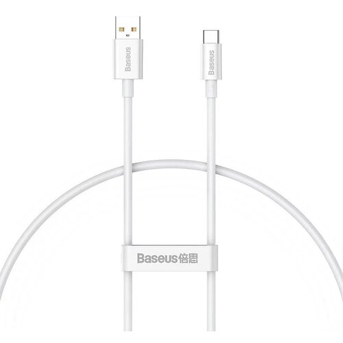 Baseus Superior Series Fast Charging Datový Kabel USB - USB-C 100W 0.25m Moon White