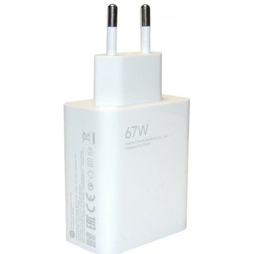 Xiaomi MDY-12-EH USB 67W Cestovní Nabíječka White + USB-C 6A Datový Kabel White (Bulk) (Poškrábané)