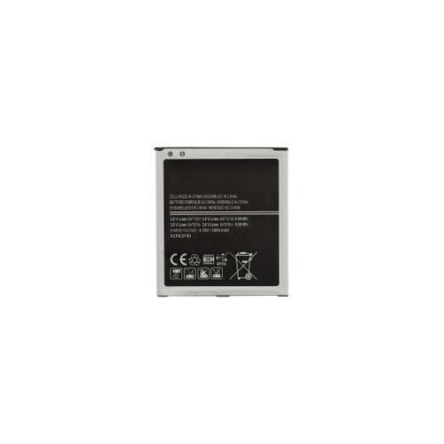 EB-BG530BBE Baterie pro Samsung Li-Ion 2600mAh (OEM)